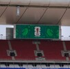 Una imagen del estadio sobre como se encuentra previo al inicio del Mundial 2026 en Guadalajara