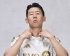 Son Heung-min