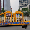 La capital del país complementa la fiesta mundialista con eventos culturales, artísticos y recreativos para residentes y visitantes.