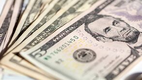 Precio del dólar en México 15 de junio 2026
