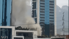 La tarde del lunes ciudadanos reportaron incendio en el Metropolitan Center en San Pedro.