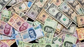Precio del dólar 16 de junio 2026