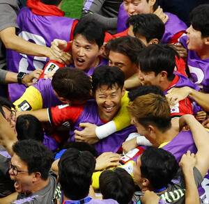 Los jugadores de Corea del Sur