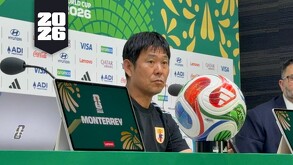 Hajime Moriyasu, entrenador de la Selección de Japón en el Mundial 2026.