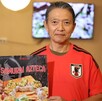 Yoshiaki Watanabe hará una pausa en su restaurante de San Pedro para asistir al partido de Japón ante Túnez en el Estadio Monterrey.