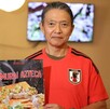Yoshiaki Watanabe hará una pausa en su restaurante de San Pedro para asistir al partido de Japón ante Túnez en el Estadio Monterrey.