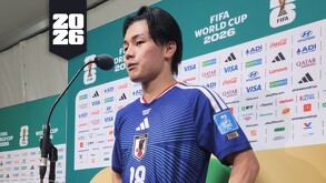 Tras marcar un histórico doblete ante Túnez, el delantero de la selección nipona, Ayase Ueda, se sinceró sobre su actuación en el Estadio Monterrey.