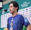 Tras marcar un histórico doblete ante Túnez, el delantero de la selección nipona, Ayase Ueda, se sinceró sobre su actuación en el Estadio Monterrey.