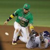 Ramiro Peña, jugador de Sultanes en Selección Mexicana