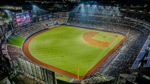 La Sultana del Norte será sede del Juego de Estrellas de la LMB por décimo primera ocasión. Conoce la historia y a los jugadores de Sultanes convocados.