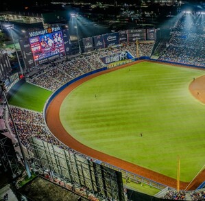 La Sultana del Norte será sede del Juego de Estrellas de la LMB por décimo primera ocasión. Conoce la historia y a los jugadores de Sultanes convocados.