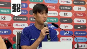 Jugador de Selección de Corea del Sur en la conferencia de prensa previo al juego.