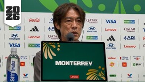 La Selección de Corea del Sur apelará al gran apoyo de la comunidad asiática en Nuevo León para buscar su clasificación a los Dieciseisavos de Final.