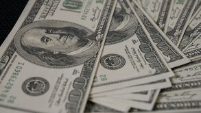 Precio del dólar en México