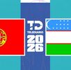 Portugal y Uzbekistán no pudieron ganar en su primer juego