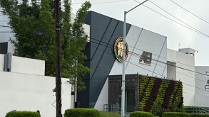 Previamente presentaba una lesión por proyectil de arma de fuego