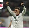 México venció a Chequia por tres goles a cero