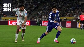 Túnez se enfrenta a Japón en el Estadio Monterrey