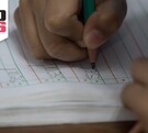 ¿Hay clases en CdMx el 30 de junio por el partido de 16vos de la Selección Mexicana?
