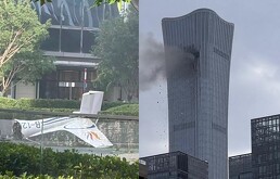 dos imagenes que muestran el edificio China Zun ardiendo, mientras que la otra se muestra una avioneta destruida