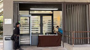 Instalan portón en el congreso de Nuevo Léon