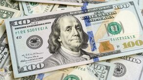 Precio del dólar en México