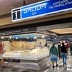 Metro de la CdMx tendrá horario especial por el México vs Ecuador.
