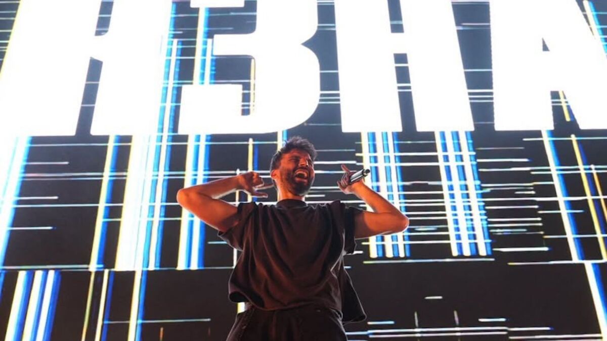R3HAB concierto en el parque fundidora en Monterrey por el Fan Fest