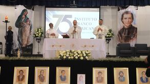Instituto Franco Mexicano