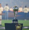 Trofeo del Campeón de Campeonas que se disputará en 2026.