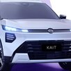 Imagen publicitaria del nuevo Nissan Kait 2027 color blanco