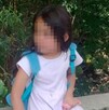 Nicté, niña de 7 años, es abandonada en un parque de la Álvaro Obregón; buscan a sus familiares.