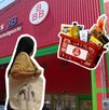 Por menos de mil pesos, productos de calidad; así es comprar en Tiendas 3B.