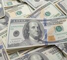 Precio del dólar en México