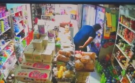 Pese a lo ocurrido, la dueña mantiene la esperanza de que se trate de una confusión y ha expresado que no desea afectar legalmente al conductor.