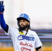 Una foto del ex jugador de Charros de Jalisco, Billy Hamilton