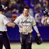 Primer juego de la serie entre Sultanes vs Acereros de Monclova