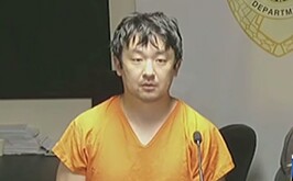 Heihachiro Nakashima, maestro acusado de mantener relaciones sexuales con una estudiante de 15 años.