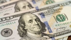 Precio del dólar en México