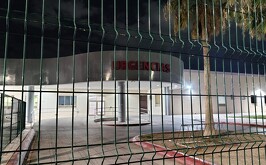área de urgencias del Hospital General de Torreón donde atienden a dos hombres golpeados.