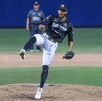 Sultanes se enfrentó a Rieleros de Aguascalientes en el Walmart Park