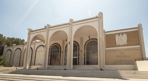 La UadeC Sureste prepara el inicio del semestre con miles de estudiantes y programas que buscan facilitar su integración y permanencia.