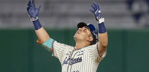 Primera Base de los Sultanes de Monterrey.