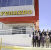 Ferrero Rocher planea ampliar su planta un 60 por ciento su capacidad de producción y generar más de 55 nuevos empleos.