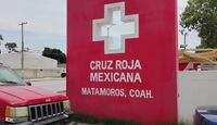 Hospital donde una menor de tres años ingresó sin vida y con huellas de violencia.
