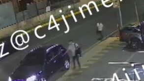C4 en Alerta con Carlos Jiménez 22 de julio 2026 VIDEO