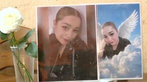 Margarita, víctima de feminicidio en Iztapalapa