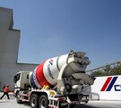 Instalaciones de Cemex en Nuevo León