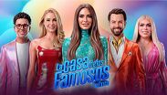 El reality show tendrá un toque más tropical para esta temporada.