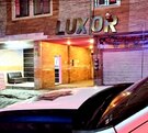 Entrada del Hotel Luxor ubicado en Tehuacán, Puebla.